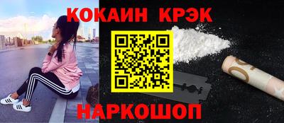 экстази Кумертау