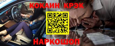 марки lsd Кунгур