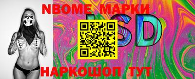 экстази Кумертау