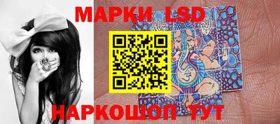 экстази Кумертау