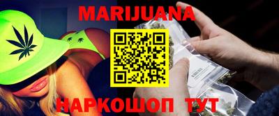 экстази Кумертау