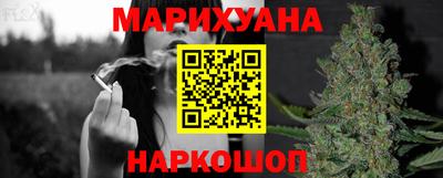 марки lsd Кунгур