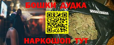 экстази Кумертау