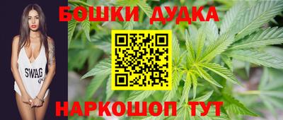 экстази Кумертау