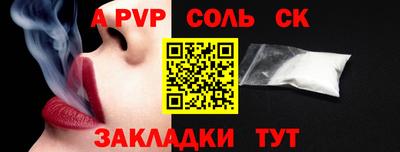 экстази Кумертау