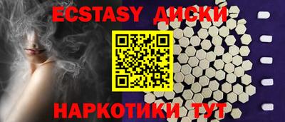 хмурый Кулебаки
