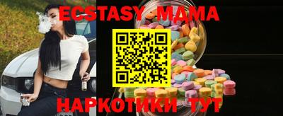 марки lsd Кунгур