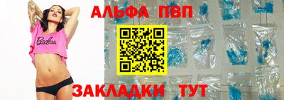 экстази Кумертау