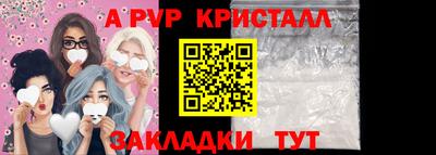 хмурый Кулебаки