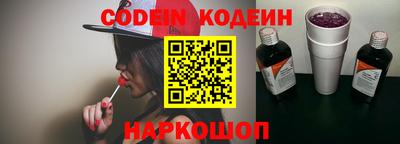 экстази Кумертау