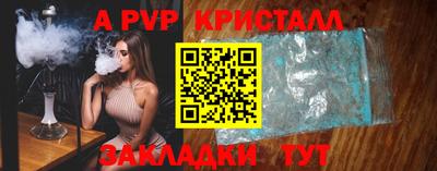 экстази Кумертау