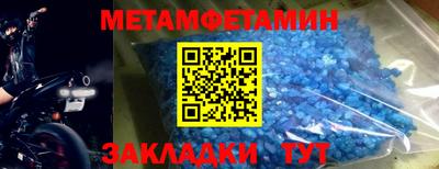 хмурый Кулебаки