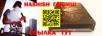 хмурый Кулебаки