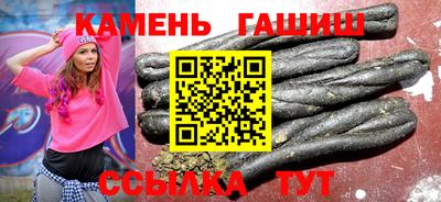 марки lsd Кунгур