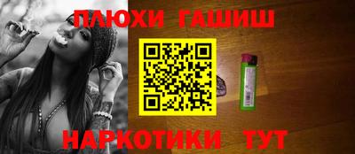 экстази Кумертау