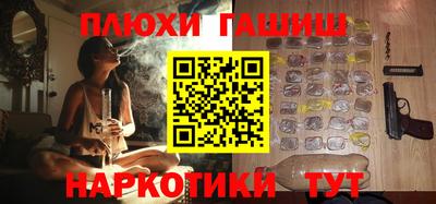 хмурый Кулебаки