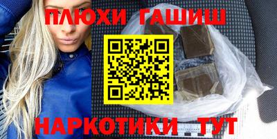 экстази Кумертау