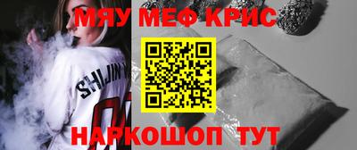 хмурый Кулебаки