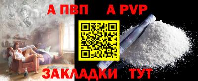 марки lsd Кунгур