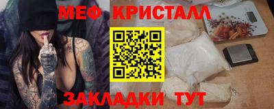 экстази Кумертау
