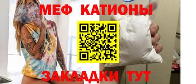 марки lsd Кунгур