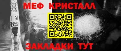 марки lsd Кунгур