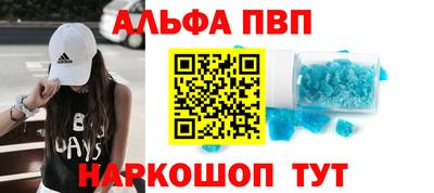 экстази Кумертау